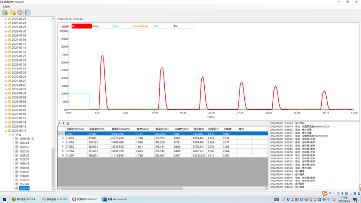 1666422088103832.png image015.png