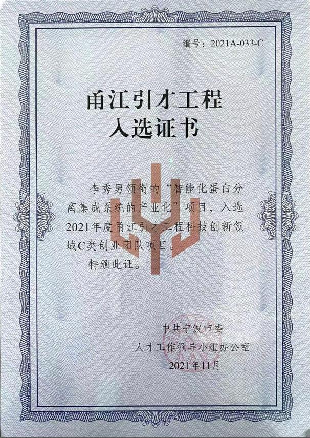 1669097977212975.jpg 7.jpg