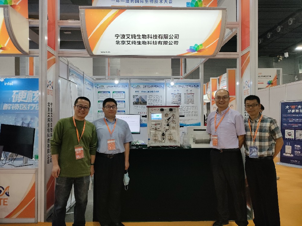 【转载】蛋白纯化设备国产化的先行者——艾纯生物